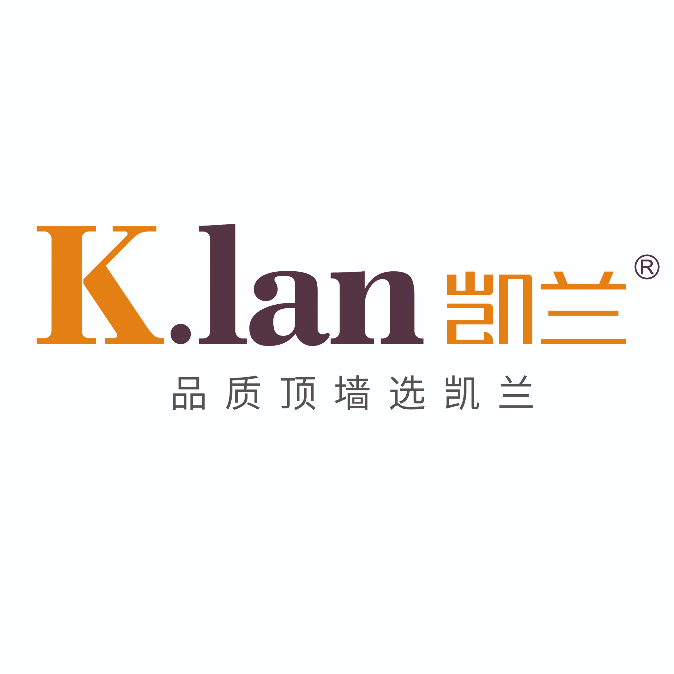 凯兰的中国之旅 KalanChinese 美食推荐 景点预约 避坑