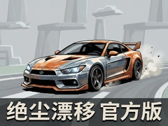 ����Ư�ƹٷ������ذ�װ���ֻ��漫�ٿ��������Ϸ