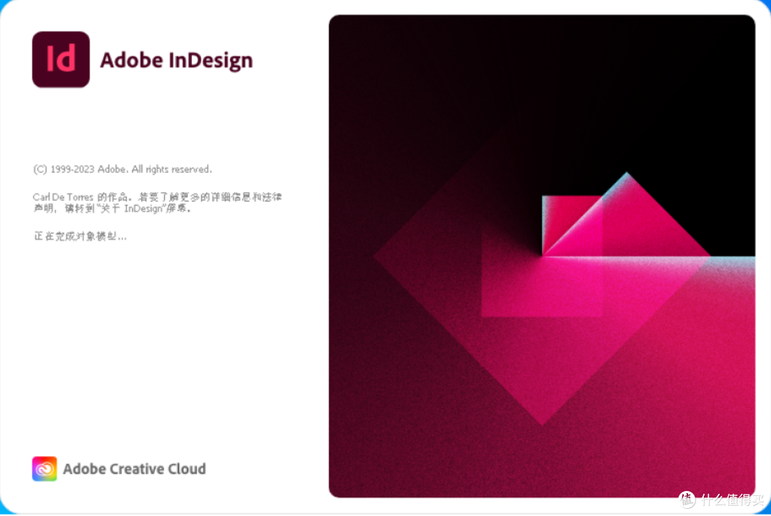 Adobe InDesign 2022�����ƽ��2022 v17.4 רҵ�Ű�