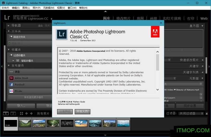 Adobe Lightroom Classic 2020中文版v9.4