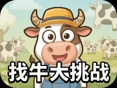 ��ţ����ս��Ϸħ������������������ͨ���ؼ�