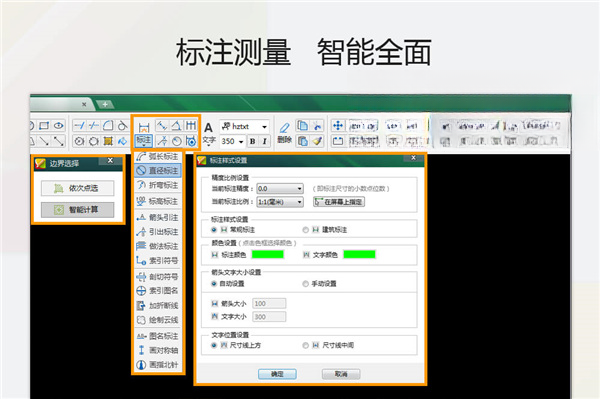 CAD���㻭ͼ