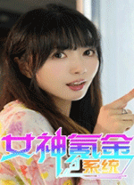 Ů��봽�ϵͳ�����v1.0 ���°�