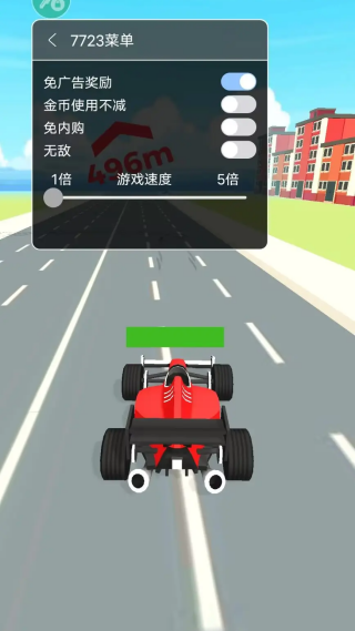 ����쭳����޽�Ұ�v3.3 ���°�
