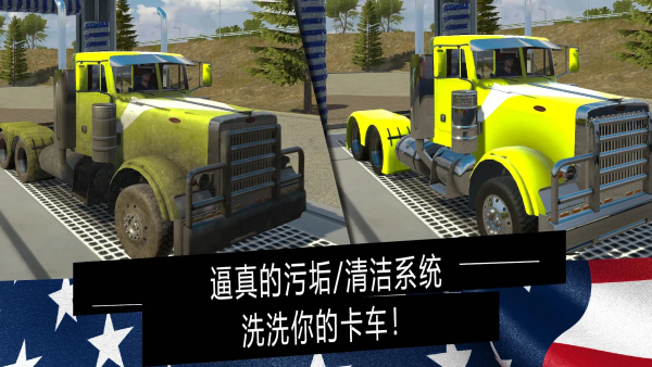 ��������ģ����pro���޽�Ұ�v1.47 ��׿��