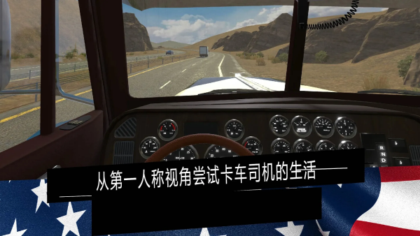 ��������ģ����pro���޽�Ұ�v1.47 ��׿��