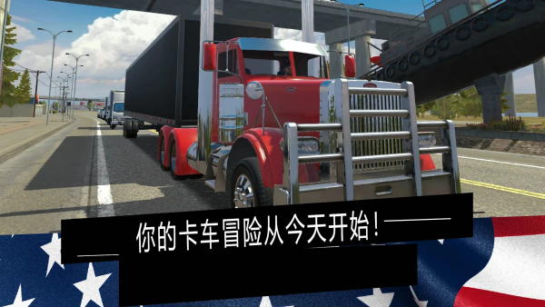 ��������ģ����pro���޽�Ұ�v1.47 ��׿��