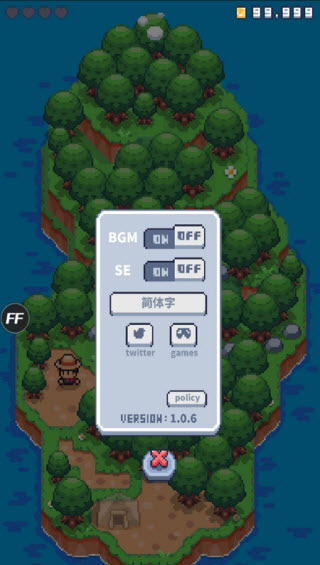 迷你无人岛生存游戏(TinyIslandSurvival)v1.1.24 安卓版