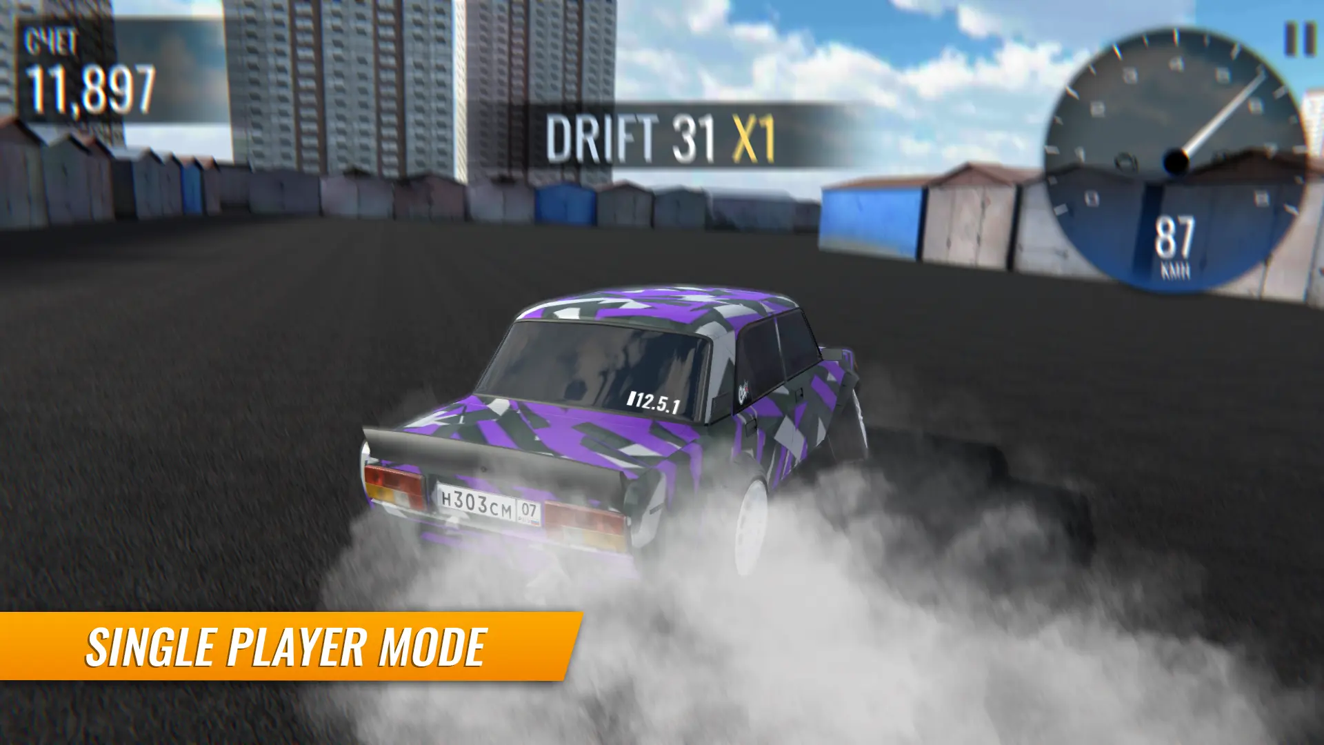 ����˹����Ư�����°�(RCD)v1.10.8 ��׿��