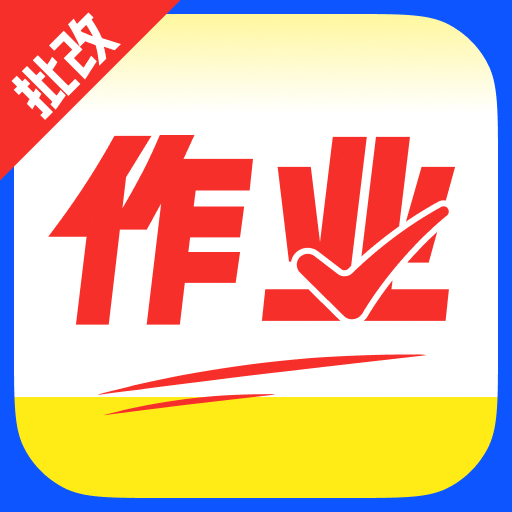 ��ҵ��AI����Ѱ�v1.0.0 ��׿��