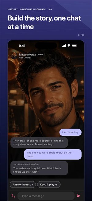 HisStory ai��������v1.2.1 ��׿��