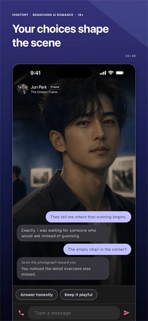 HisStory ai��������v1.2.1 ��׿��