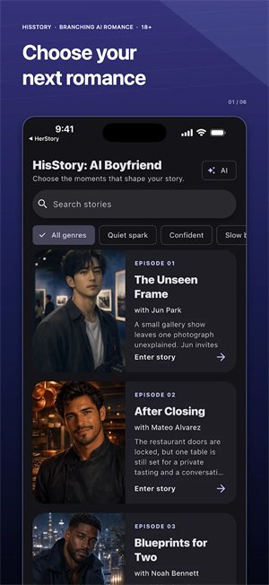 HisStory ai��������v1.2.1 ��׿��