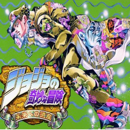 jojo����֮��ģ��������(7723ŵ�ǰ�װ��)v3.4 ��׿��