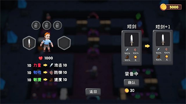 λ���������޽��v0.1.9 ���°�