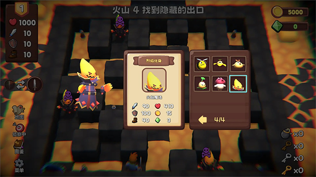 λ���������޽��v0.1.9 ���°�