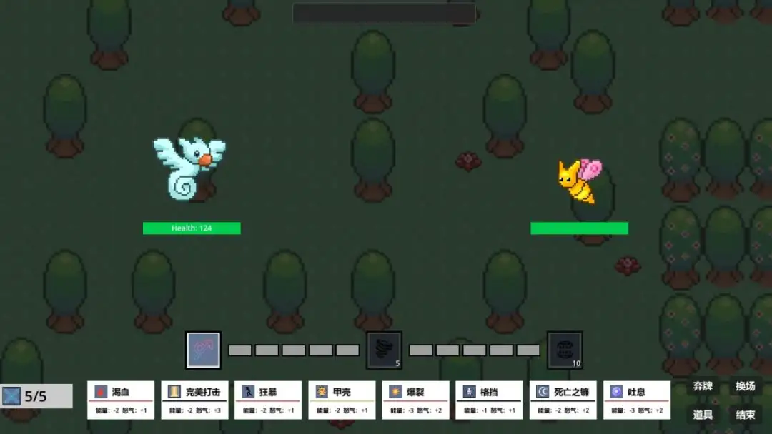 代号怪兽游戏v1.0.0 安卓版