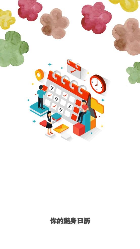 �в�������appv1.8 ��׿��
