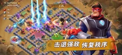 ĩ�շ���Ӣ�۾������°�(Call of Heroes)v1.0.5 ��׿��