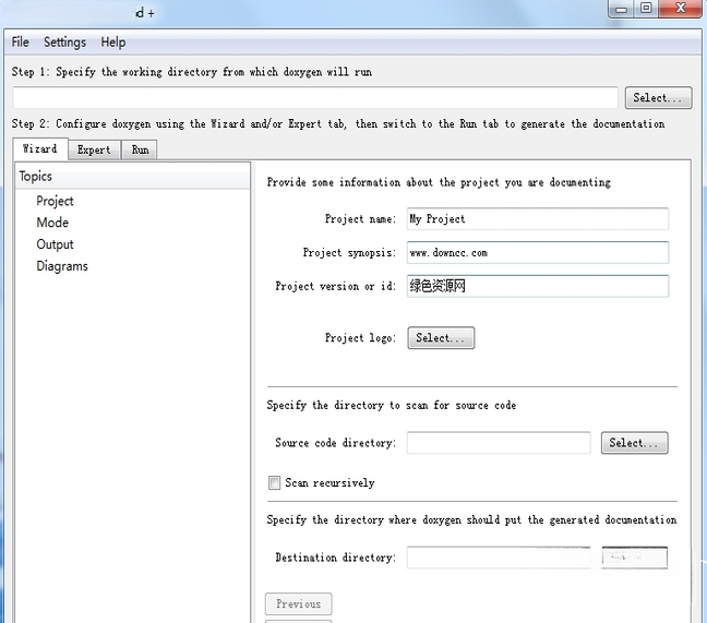 Doxygen1.9.8 �ĵ����ɹ���