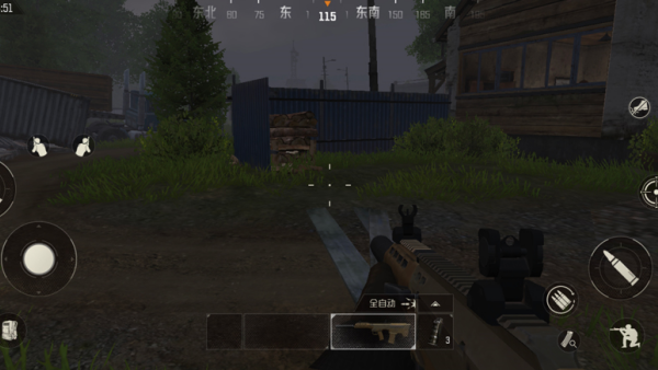 ս��ͻΧ�ֻ���(1.0.0.9-v1)v1.0.0.9.0 ��׿��