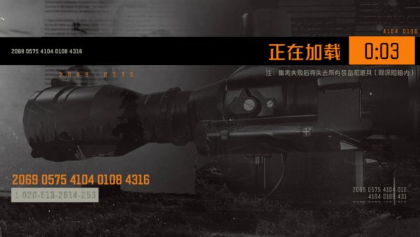 ս��ͻΧ�ֻ���(1.0.0.9-v1)v1.0.0.9.0 ��׿��