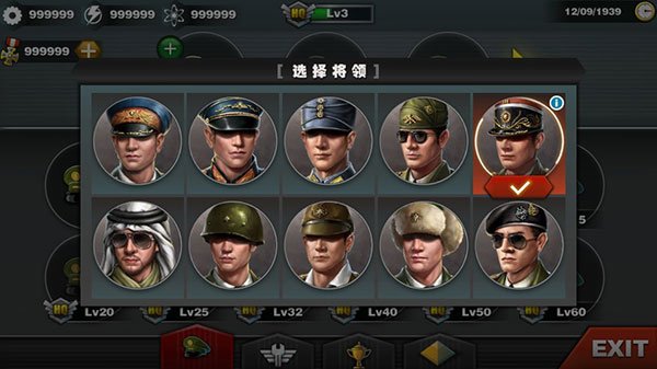 ����������3�����ڹ��������İ�v1.10.0 ��׿��