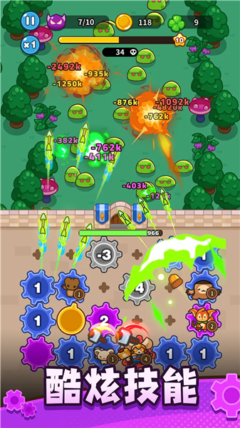 ����������mod�˵����°�v0.9.0 ���ò˵�