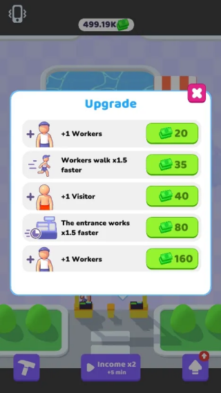 �ҵ�ˮ����԰�����v2.25 ��׿��