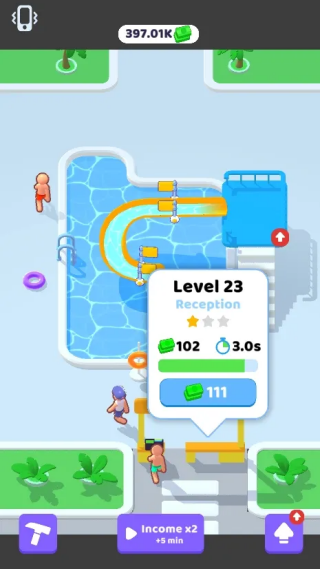 �ҵ�ˮ����԰�����v2.25 ��׿��