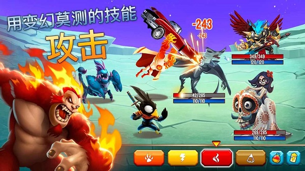 怪兽传奇最新版(Monster Legends Installer) 安卓手游下载安装攻略配图