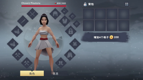 ��С��ʿ�������︨���˵���v2.1.18 ��׿��