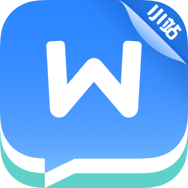 ��˼����app��׿��v2.4.0 �ٷ���