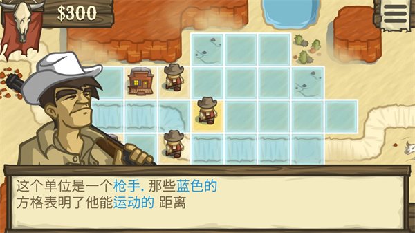失落的边境中文版下载(Lost Frontier)v1.0.3 安卓版