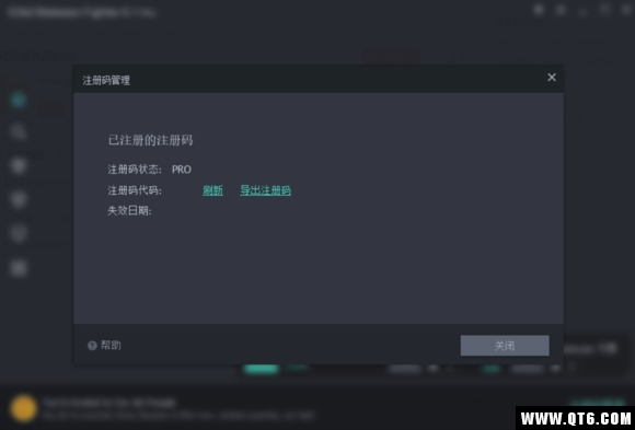 IObit Malware Fighter��IObit Malware Fighter��12.0.0.117 ������ɱ����