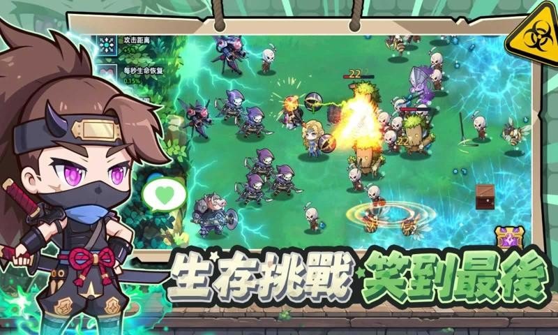 ������սʿ��׿�ֻ���v22.1.0 ���°�