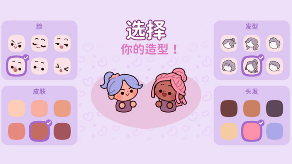 �Ȱ���԰�����(AdorableGarden)v1.5.2 ���°�