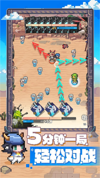 ���ŷ���TapTap���԰�v0.3.5 �ֻ���
