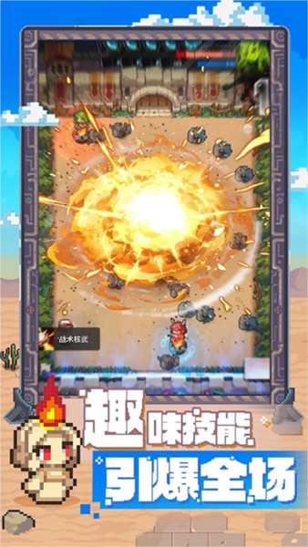 ���ŷ���TapTap���԰�v0.3.5 �ֻ���