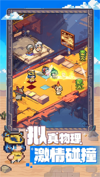 ���ŷ���TapTap���԰�v0.3.5 �ֻ���