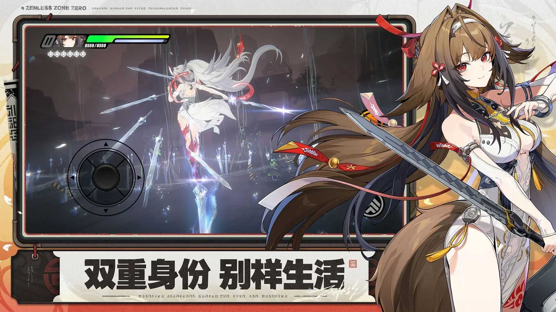 ����0��Ϸ�ٷ���v3.1.0 ���°�