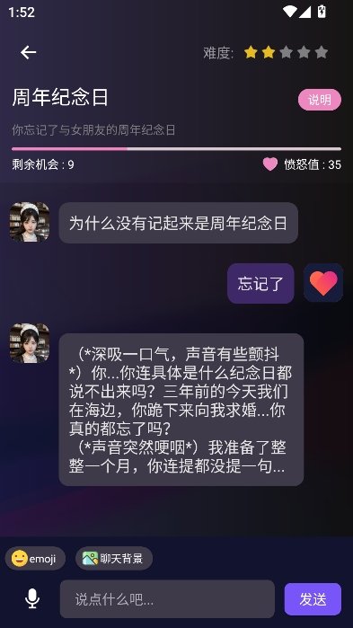 �����ģ����app����v1.1.0 ��׿��