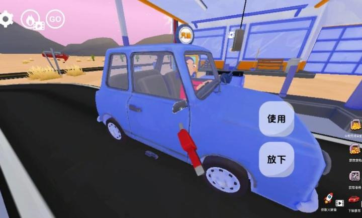 ‪��ʽ����վ��Ӫģ������Ϸv1.1 ��׿��