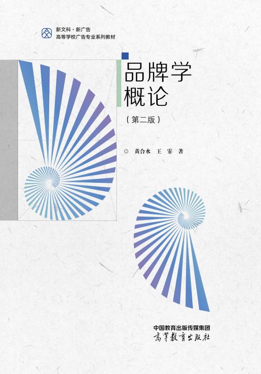 Polyology Ʒ�� ��ѧ���� ���� ����