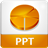PPT����3.5.0 ��ЧPPT��������