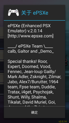 PS1ģ�������İ�v11.212 ��׿��