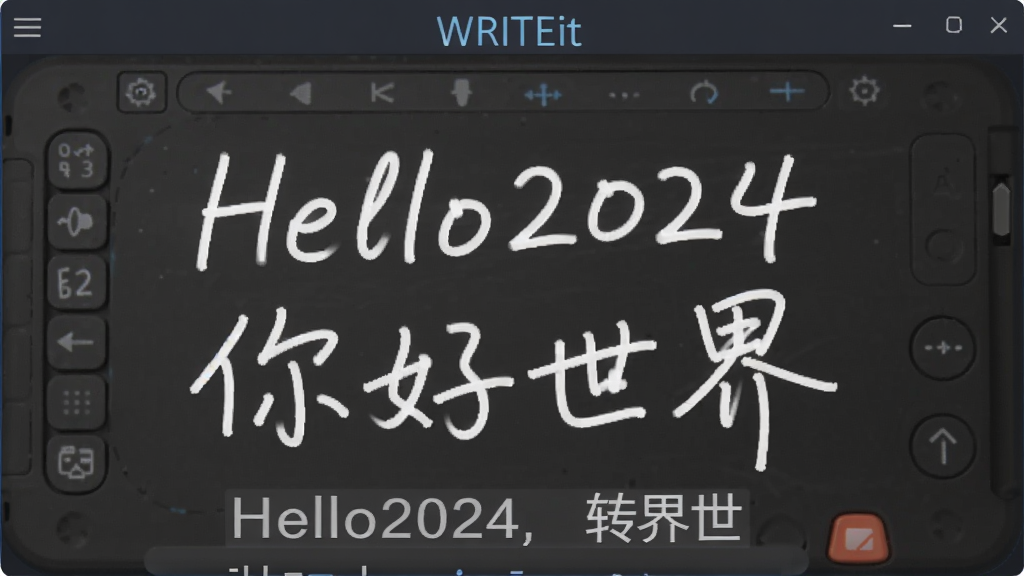 功能展示图,WRITEit软件界面中展示中英文混合手写识别效果,手写板上有“Hello2024”和“你好世界”的笔迹,下方为转换后的标准文本,背景为深灰色,突出识别结果,软件名称“WRITEit”出现在界面顶部,画质高清,干净无多余元素