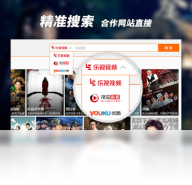 联想视频中心 安卓版 媒体库界面