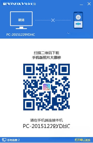 ��Ƭ��Ų��3.7.2 һ�������ƶ���Ƭ
