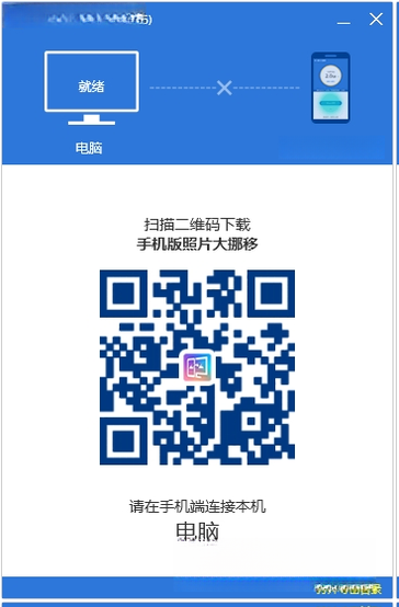 ��Ƭ��Ų��3.7.2 һ�������ƶ���Ƭ